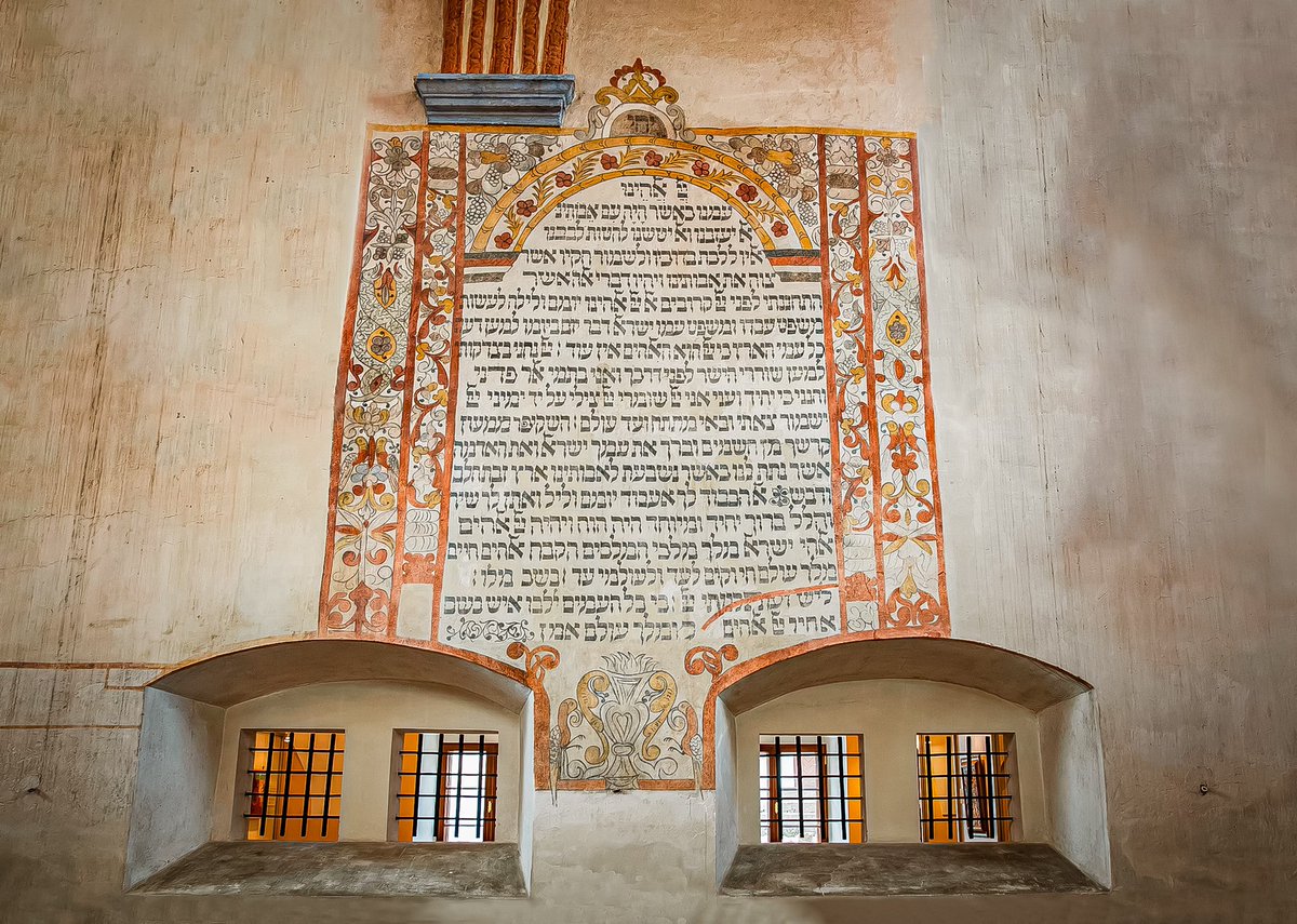 MuzeumPodlaskie's tweet photo. 🕍Wielka Synagoga w Tykocinie to druga co do wielkości synagoga w Polsce. Co więcej, w 2013 roku zdobyła zaszczytny tytuł jednego z „7 nowych cudów Polski” w plebiscycie National Geographic Traveler. https://t.co/BqELkATMEZ
