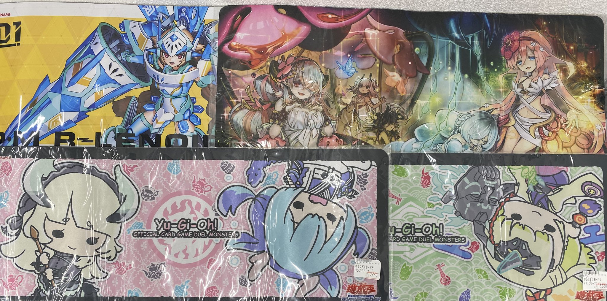 遊戯王　サプライ まとめ売り 遊☆戯☆王 プライズの情報サイト | エスケイジャパン