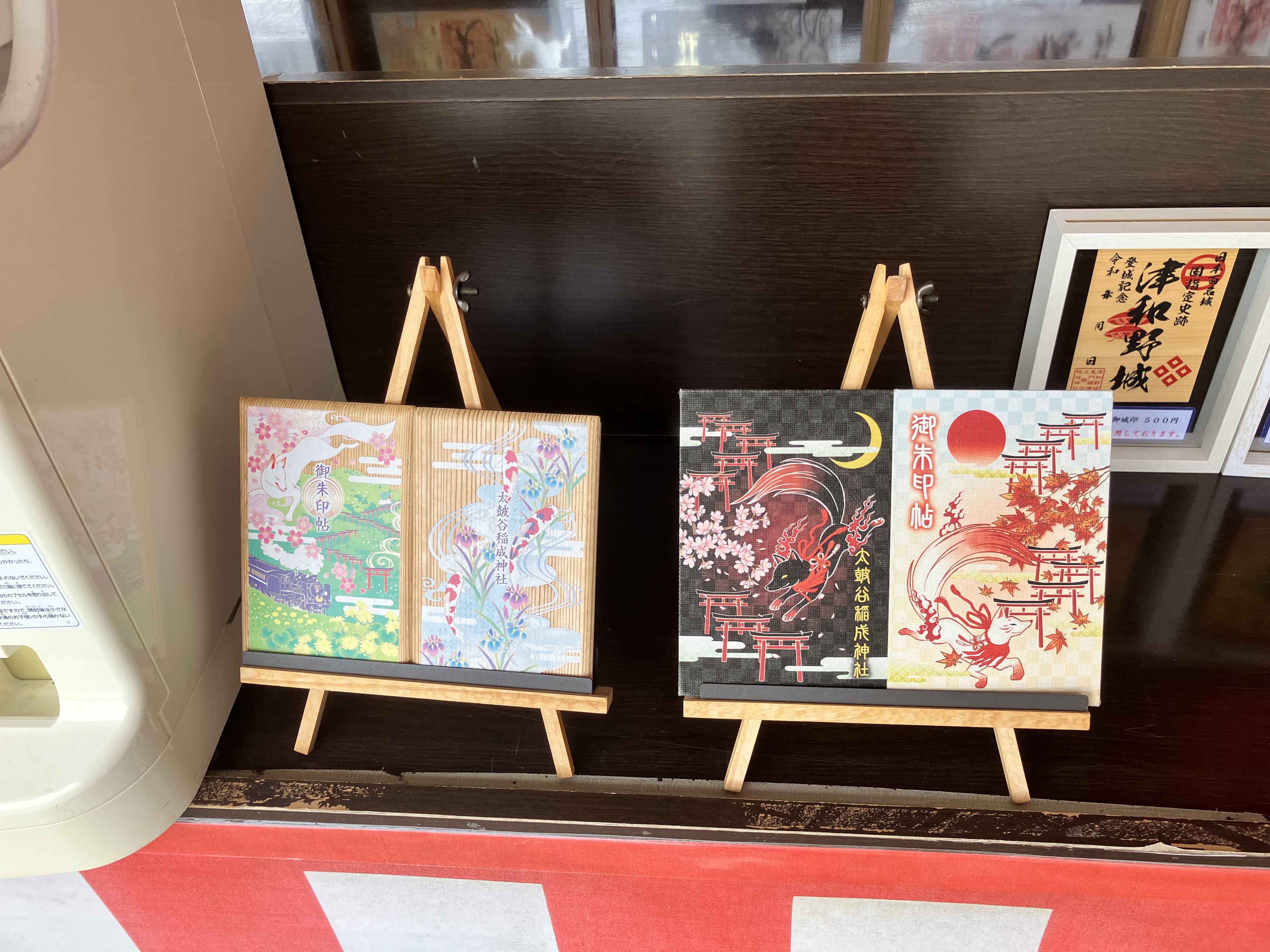 みかん犬🍊🍊 (@tag7master) / X