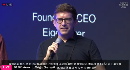 ATTENTION📢 
ORIGIN SUMMIT 2025 IS LIVE 🔔

The summit positions Korea as the epicenter for programmable IP infrastructure, with <a href="/StoryProtocol/">Story</a> 's ecosystem demonstrating how the $80 trillion global IP market can be revolutionized through on-chain licensing, automated royalties,