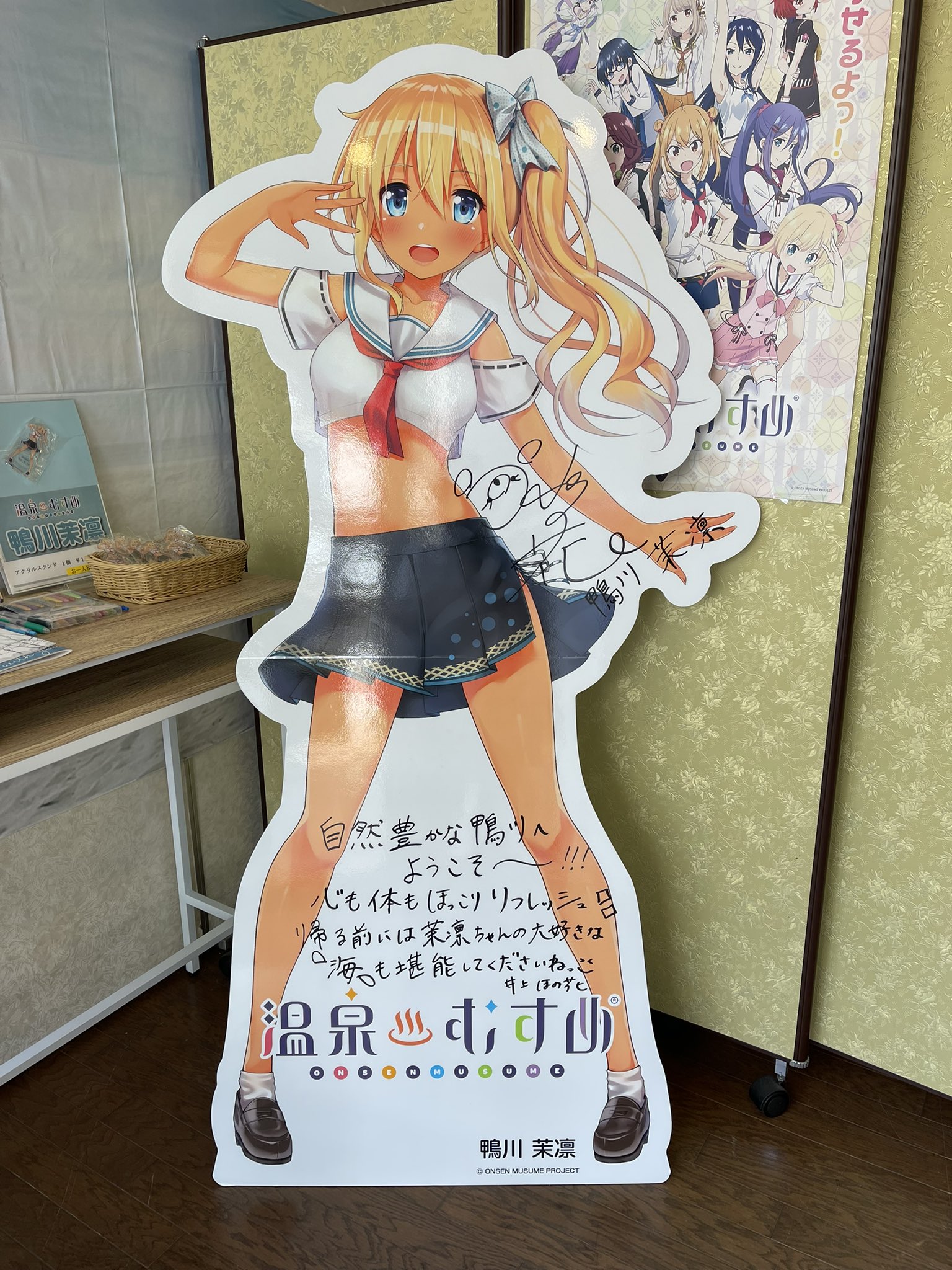 すばる on X: 