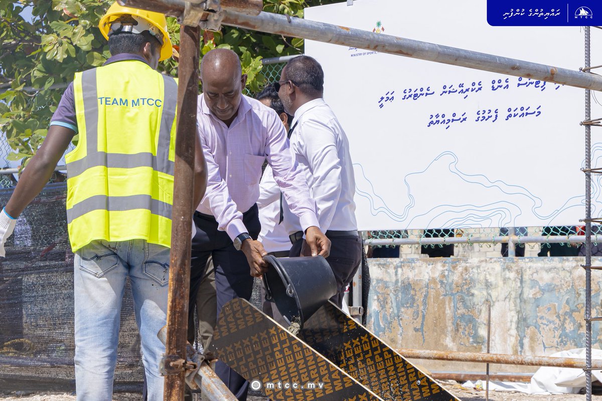 މ. ކޮޅުފުށީ ފިޓްނަސް އެންޑް ރިކްރިއޭޝަން ސެންޓަރުގެ އަމަލީ މަސައްކަތް އެމްޓީސީސީން ފަށައިފި

ޕްރެސް ރިލީޒް: tinyurl.com/4rjcvduz