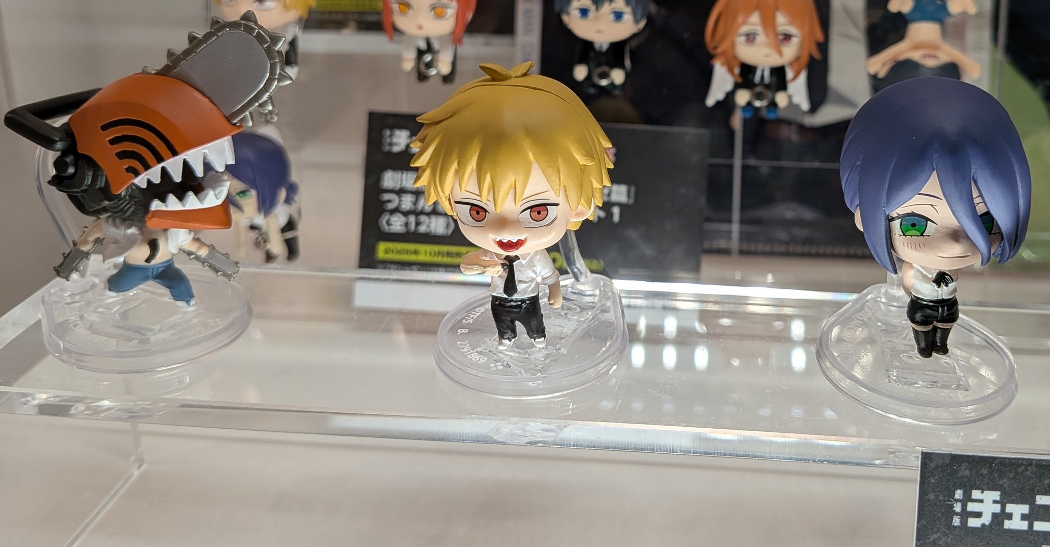 全6種】チェンソーマン カプセルフィギュア コレクション〜レゼ篇〜①