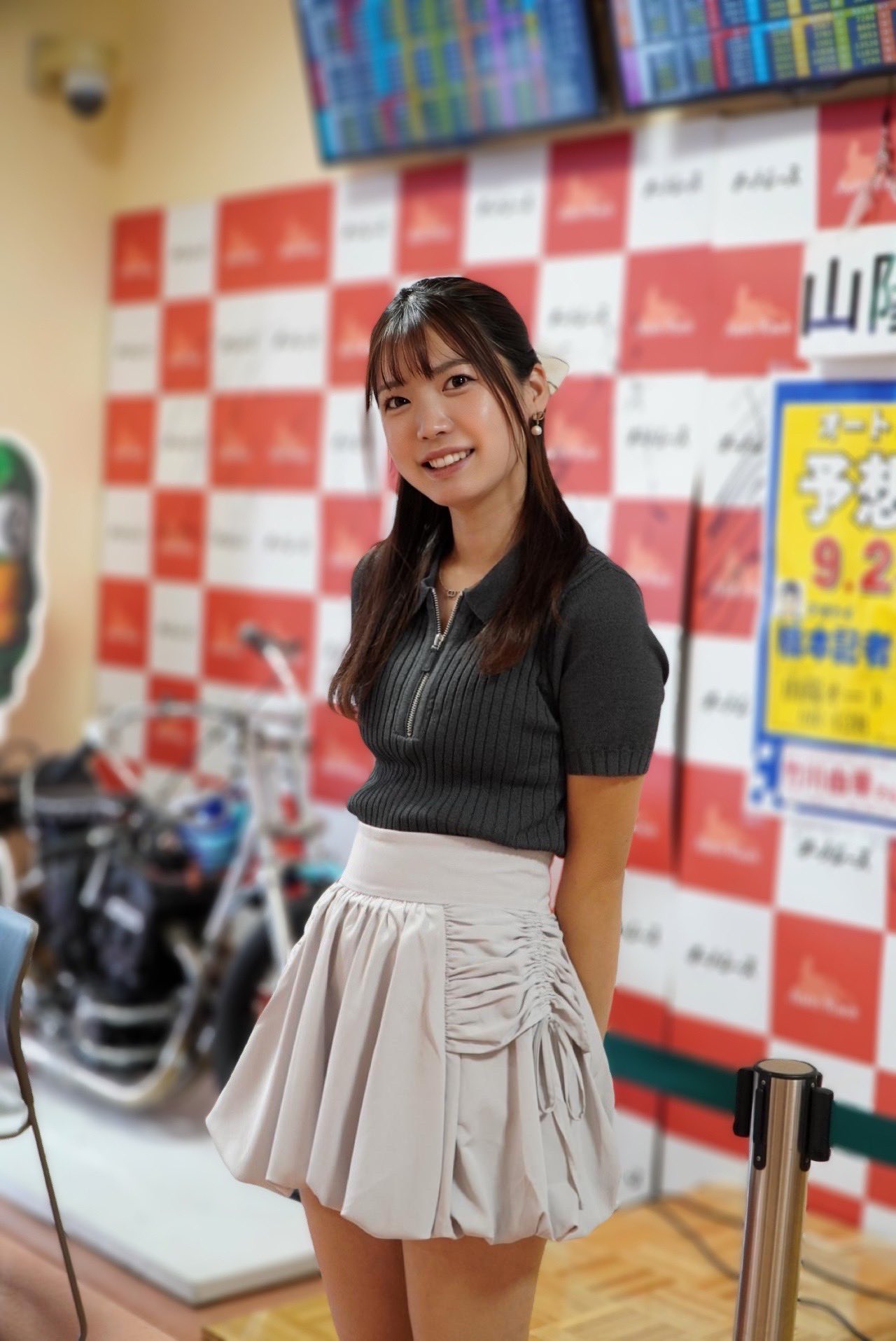 しまみけ on X: 