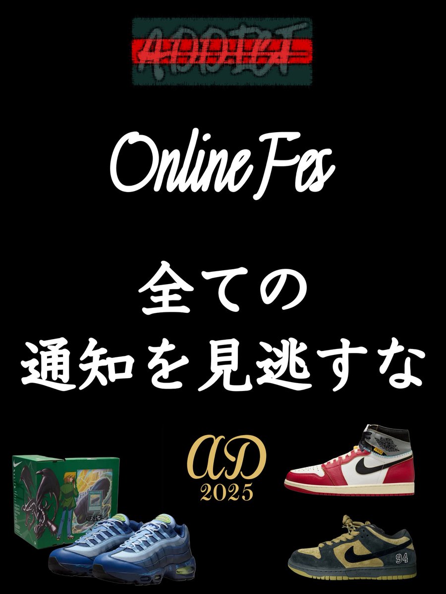 S。 (@2002550xnn) / Posts / X