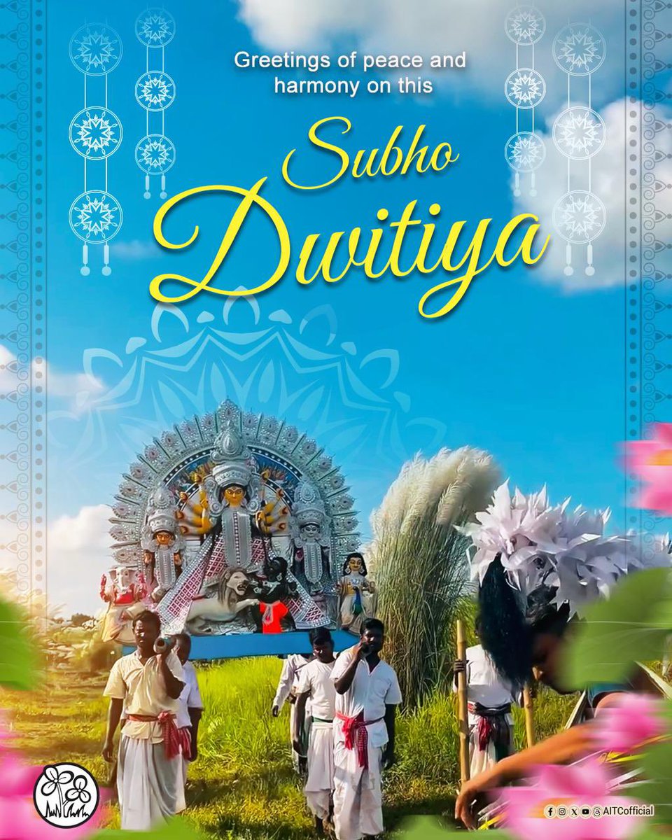 Dwitiya ushers in the first true stirrings of Bengal’s grand festival.

Dwitiya carries with it the joy of anticipation, the warmth of community, and the reaffirmation of our shared values of harmony and strength.

May the blessings of Maa Durga inspire us to uphold the spirit of