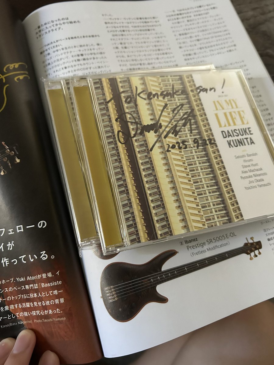 KENguitar2's tweet photo. こちら行ってきました！
ファンクやプログレ、コンテンポラリージャズ感もあって激アツライブでした！
終演後にみなさんとお話しすることもできてとてもいい経験になりました！
アトリさんと國田さんにはサインもいただき本当にありがとうございました！
@DaisukeKunita @Yuki_Atori_ @yamayou0916 https://t.co/e1aSZwab5Y