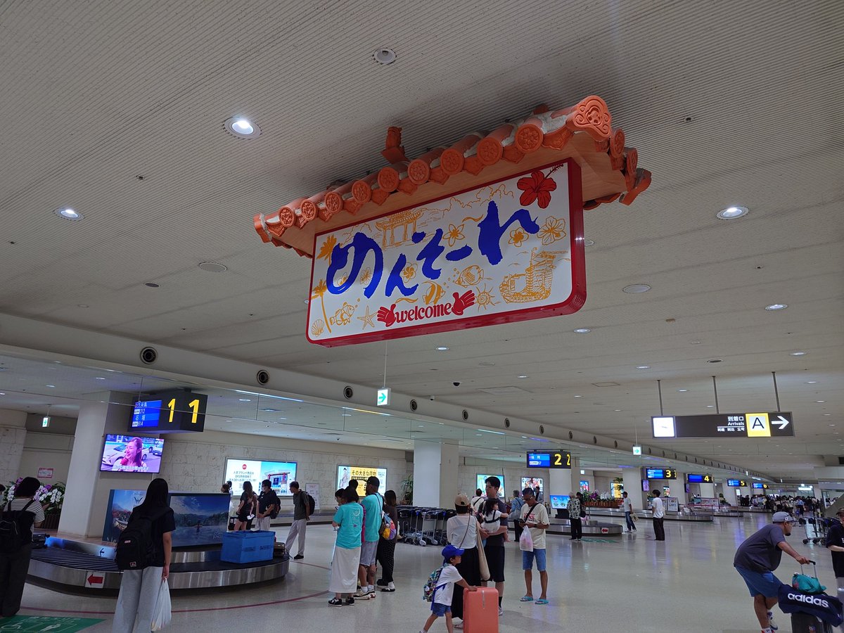 take1341's tweet photo. OKINAWA https://t.co/e2UTNxRs4n