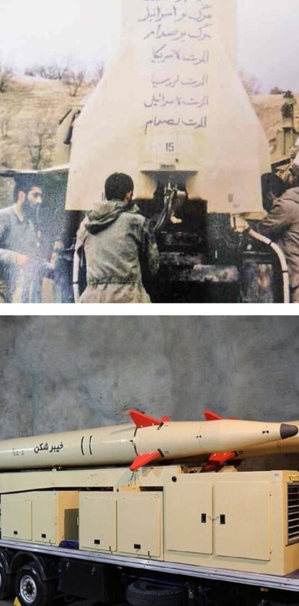 جنگ تحمیلی ۸ ساله بحرانی که تبدیل به فرصت شد ، رزمندگان کشور در اوج تحریم ها با کمک سوریه ، لیبی ، کره شمالی و چین و با استفاده از مهندسی معکوس تکنولوژی ساخت موشک را بومی کرده و امروزه برقله تکنولوژی و فن آوری موشکی و فضایی ایستاده ایم .
#دفاع_مقدس