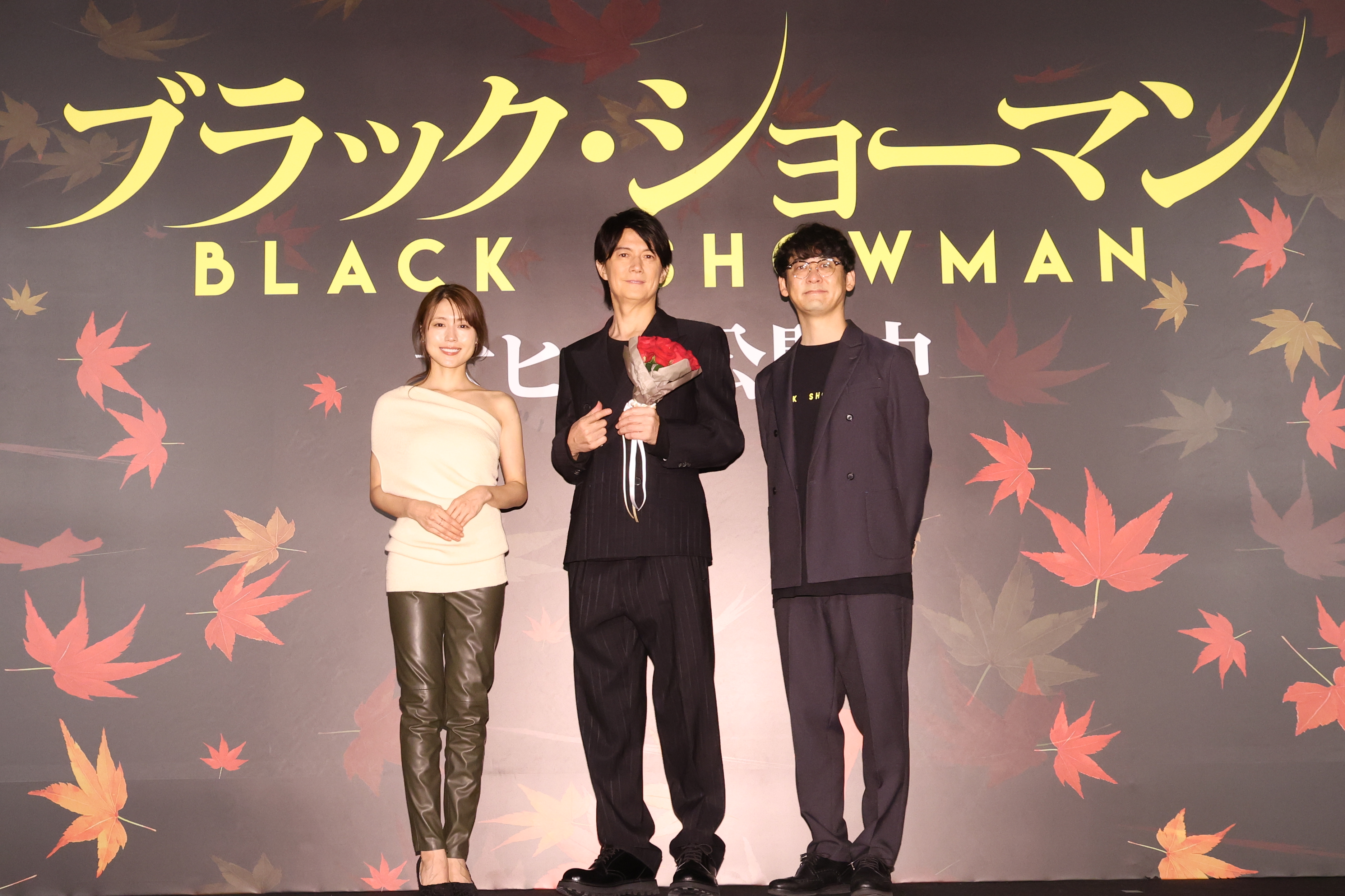 福山雅治ラストマンブラックショーマン直筆サイン色紙 福山雅治ラストマンブラックショーマン直筆サイン色紙 福山雅治