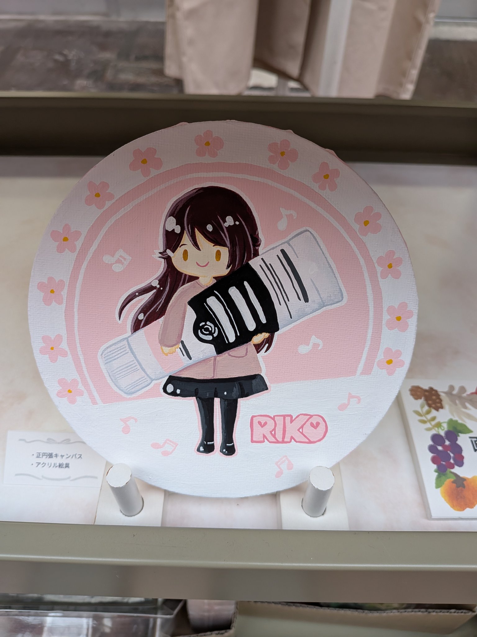 ⁠✿⁠地元愛✿⁠ページ 心♡地元愛－パスポート🍊@C107 (@glandfather) / X