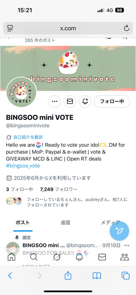soltame4's tweet photo. @bingsoominivote For #CHENKAIWEN https://t.co/3FD1Grjl9I