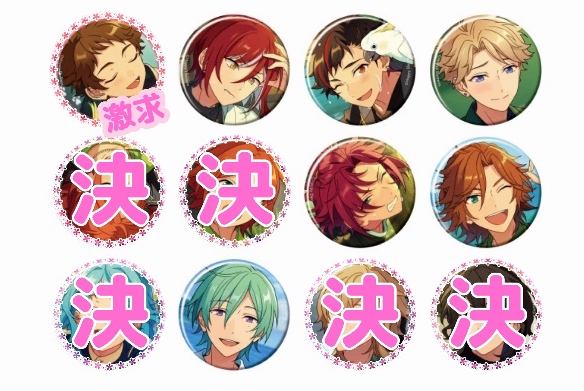 na ❀お取引垢❀ on X: 