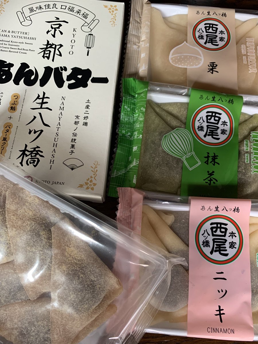 西尾八面焼徳利 T143 西尾八面焼徳利 T143 - メルカリ