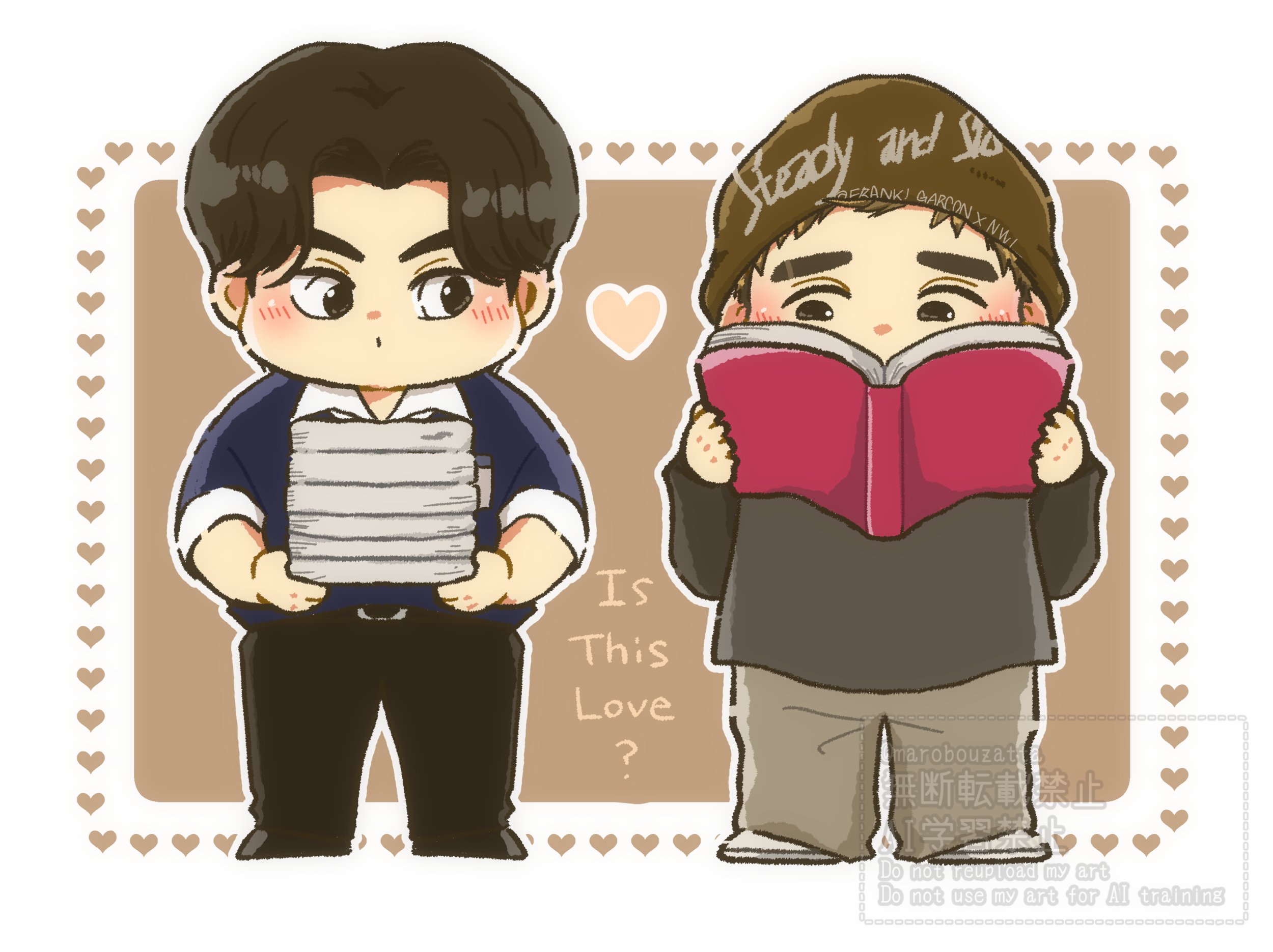 Gemini Fourth game of fortune ジェミナイフォース Gemini Fourth game of fortune ジェミナイフォース Gemini