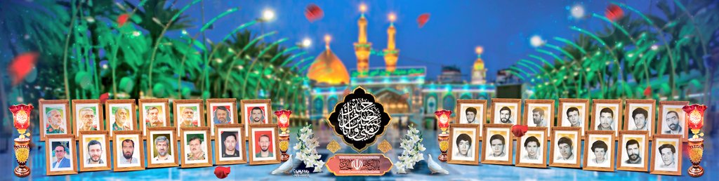 هفته #دفاع_مقدس یادآور رشادت ها و مجاهدت های بزرگ‌مردان ما از گوشه و کنار این مرز و بوم است؛ محمدشهر کرج با تقدیم ۲۴۲ شهید به نوبه خود در حفظ و حراست از خاک کشورمان سهیم بوده است.

#قهرمانان_محمدشهر
