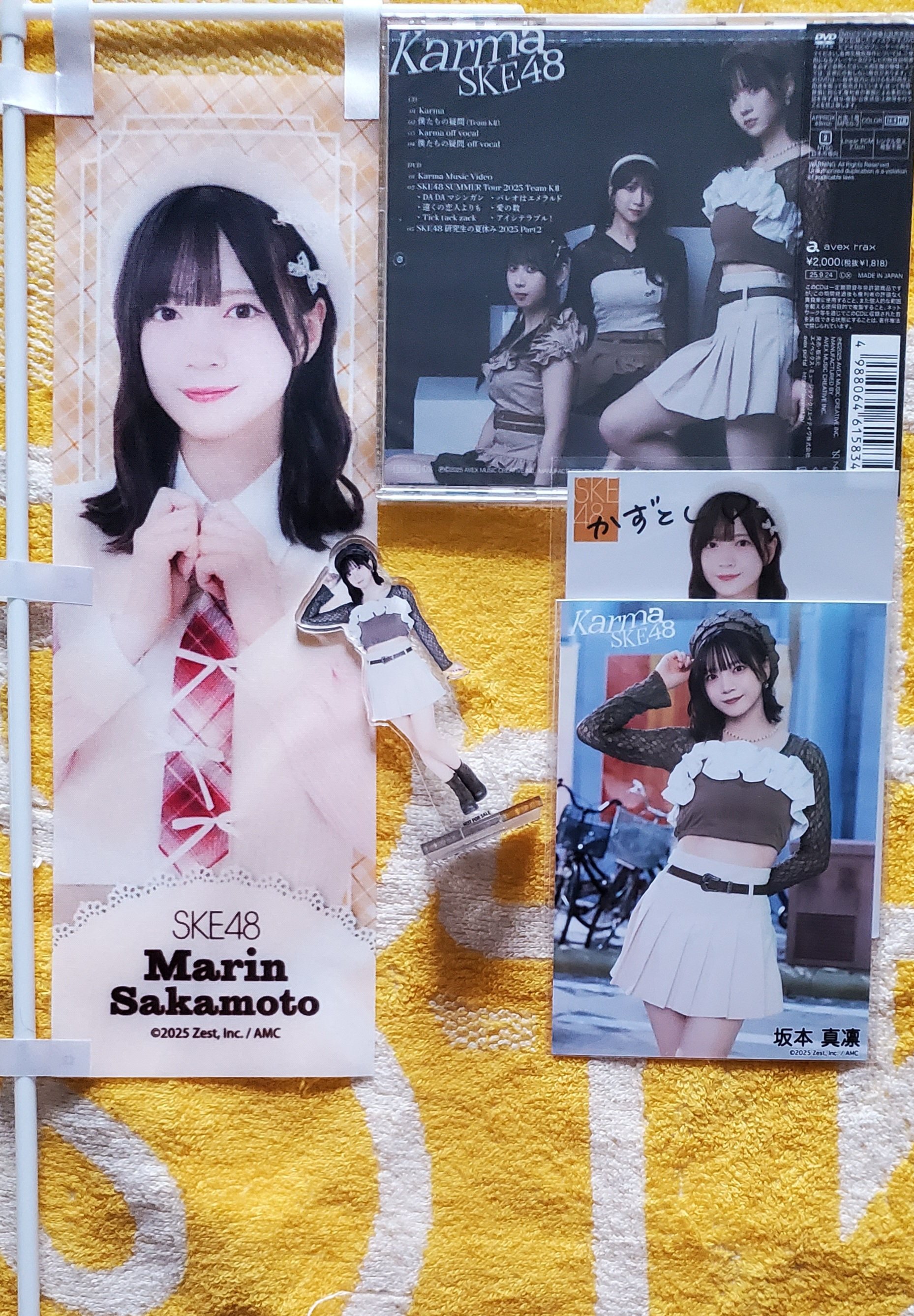 非売品 SKE48 A賞 直筆サイン入り ミニポスター 抽選 かずとし on X: 
