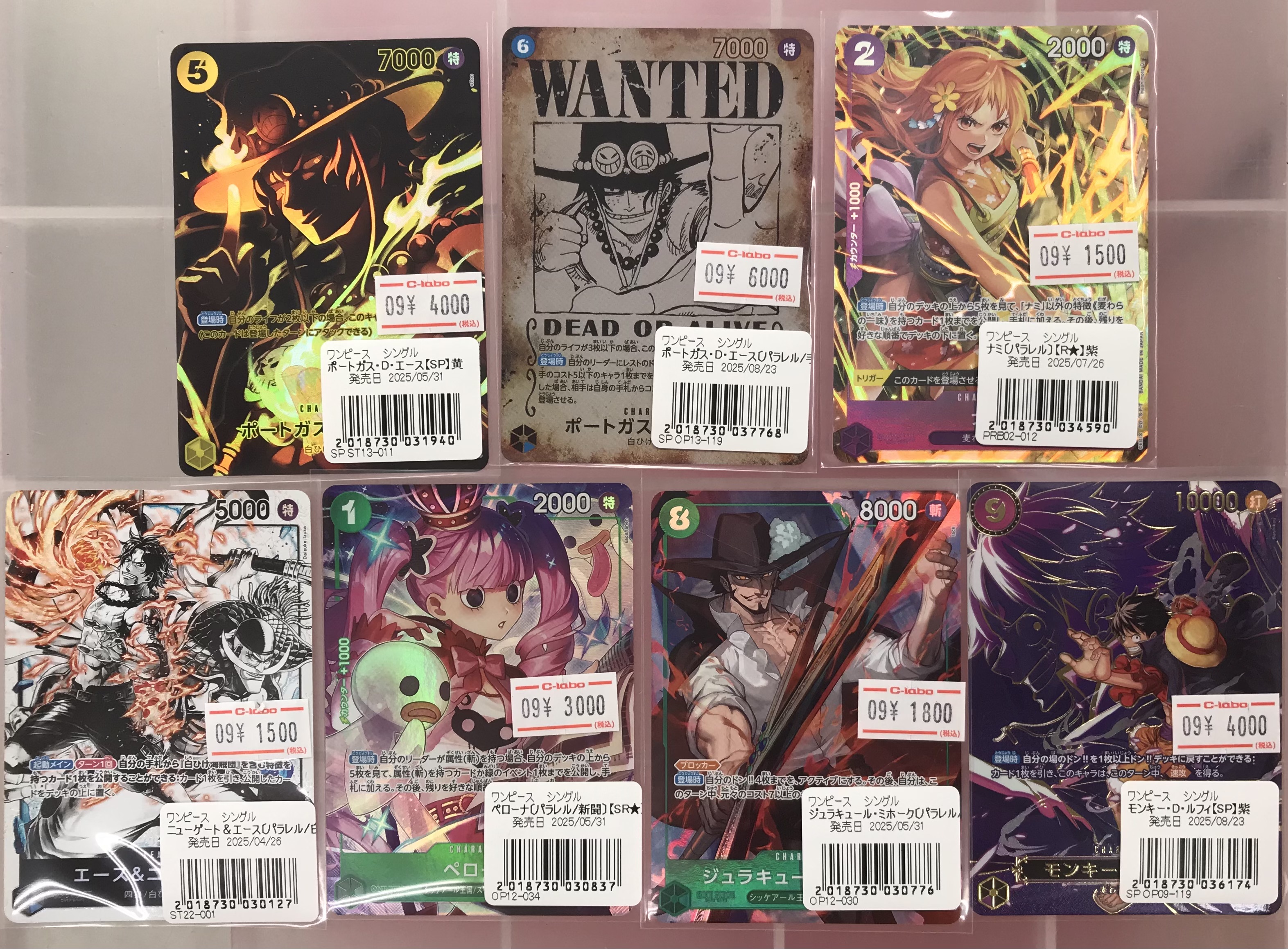 カードラボ新潟店 on X: 