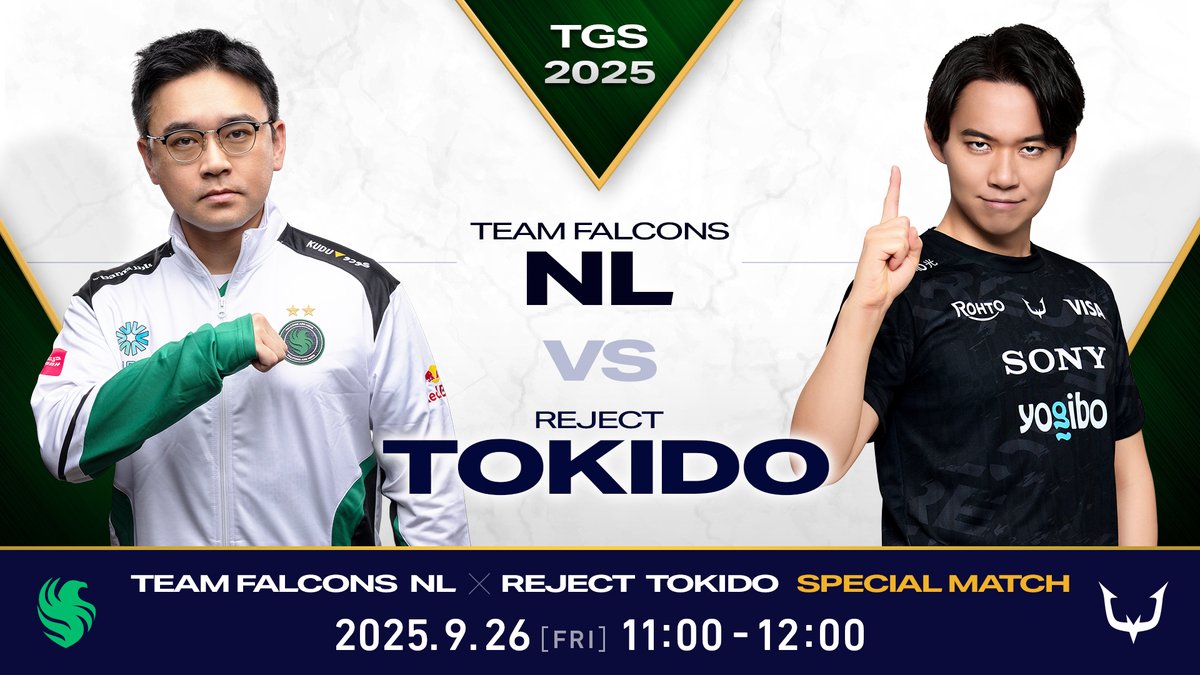 TeamFalcons NL x REJECT Tokido Special Match