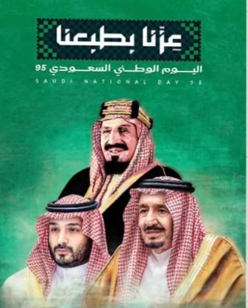 فهد بن دعبش tweet media