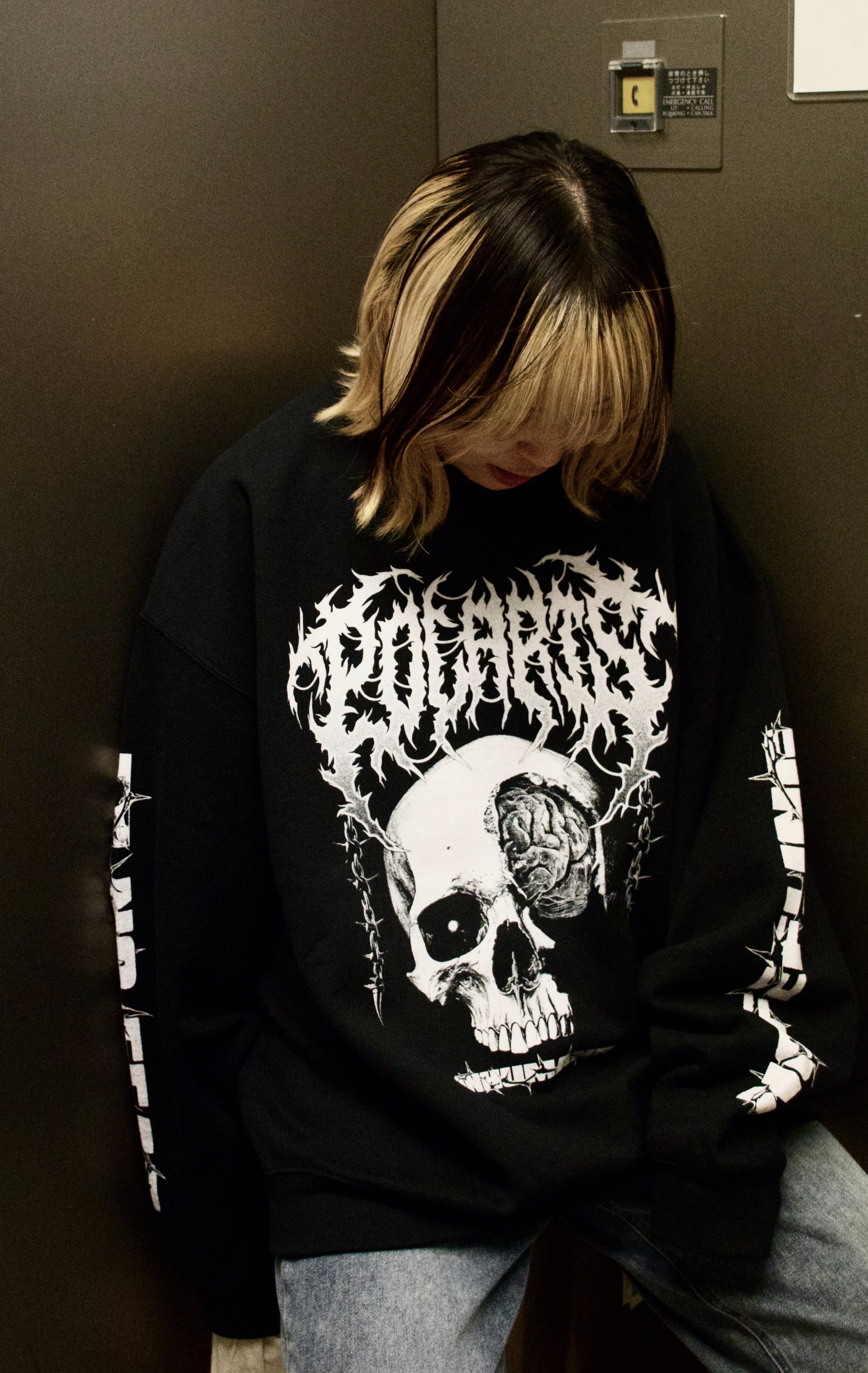 ヘルイェー Hellyeah パンテラ ダメージプラ グランジ オルタナ メタル Amazon.co.jp: Hellyeah: ミュージック