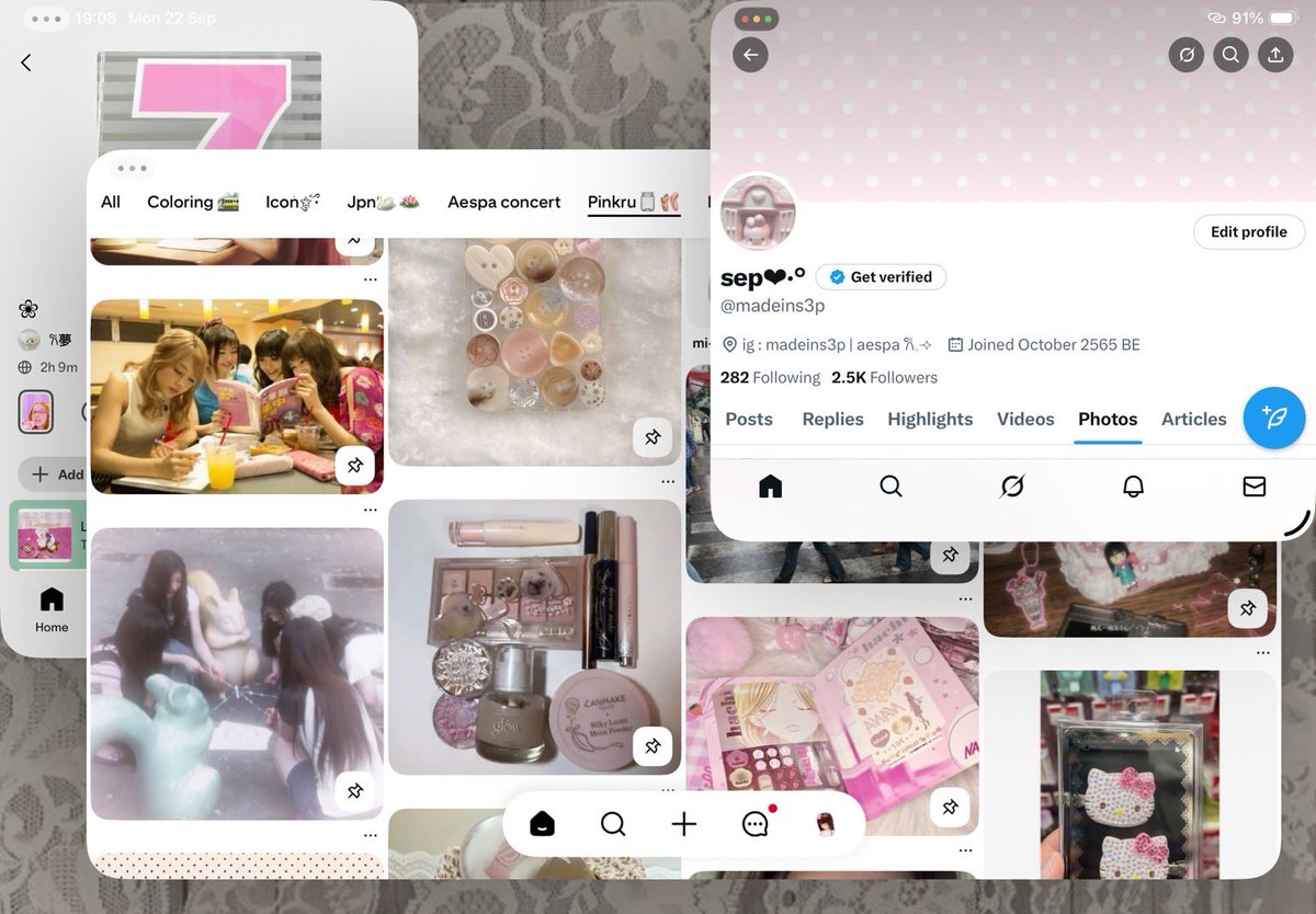 ❤︎ ·  .  .  ·  ˙  ˙