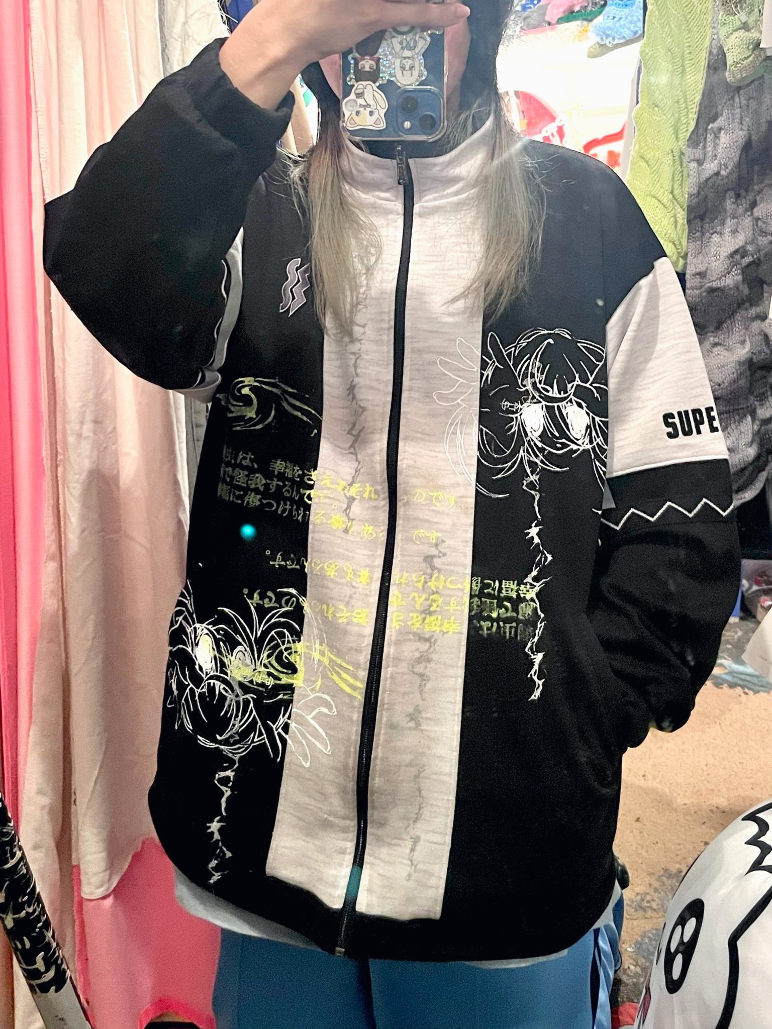 絶滅危惧種 on X: 