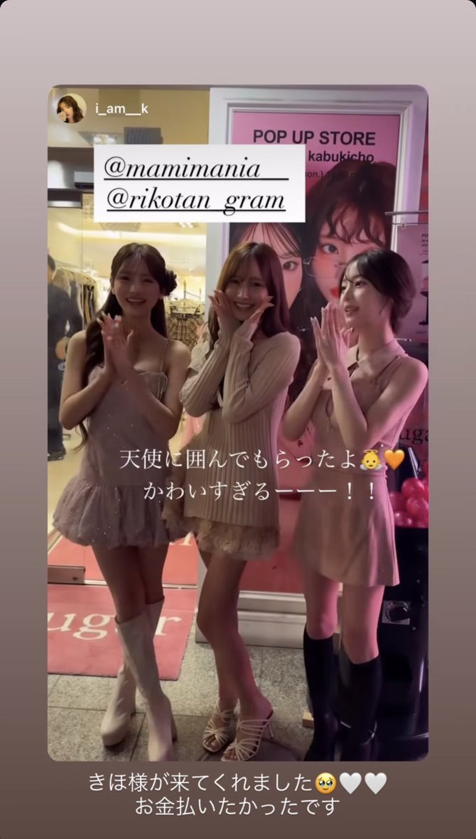 ⭐︎まみ⭐︎ どっちが好きなの？