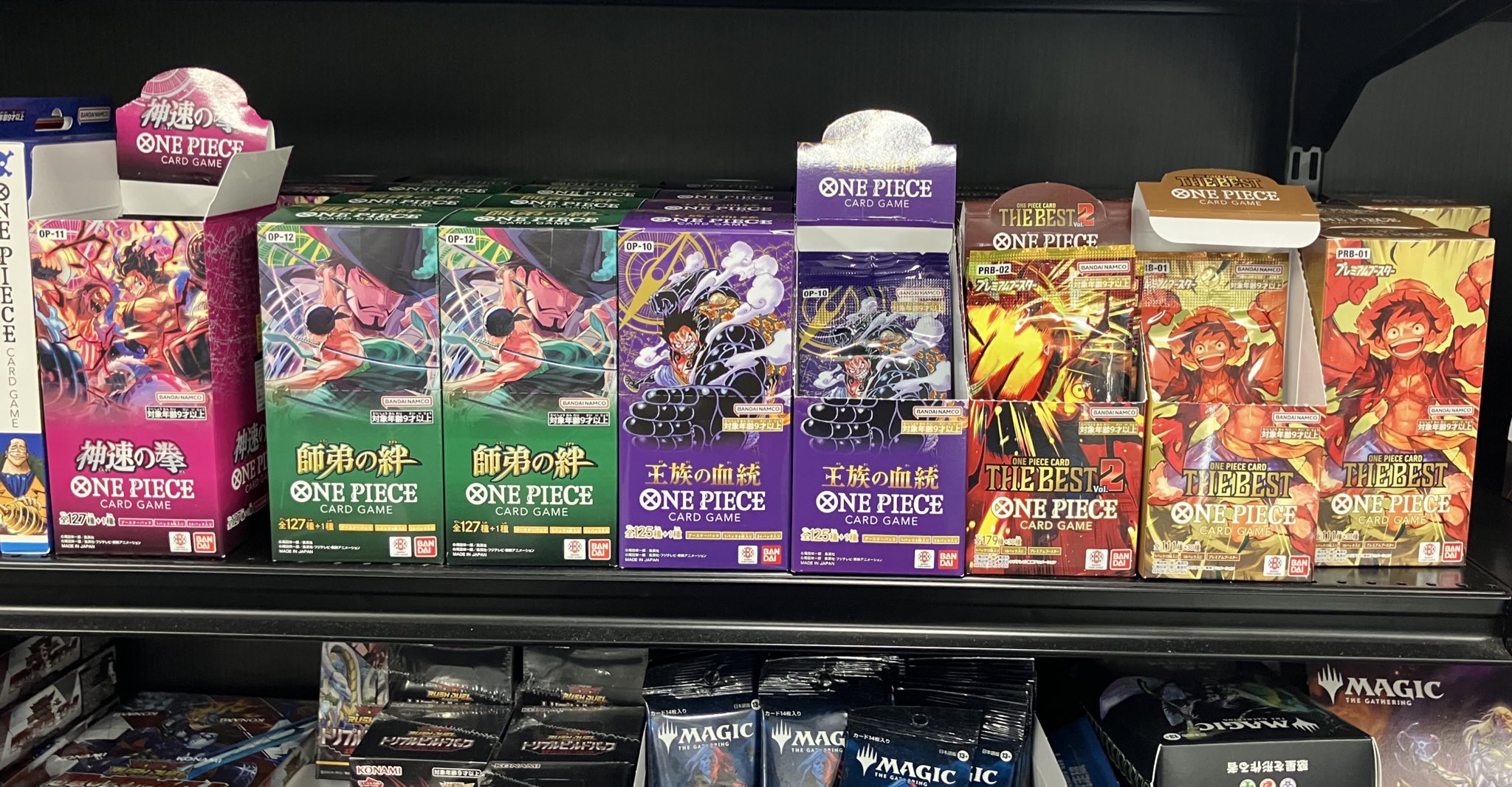 Japan TCG Center蒲田駅東口店 on X: 