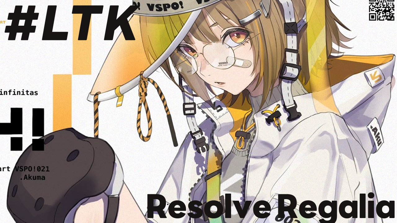 ぶいすぽっ！ 千燈ゆうひ 1周年記念2025 グッズセット 千燈