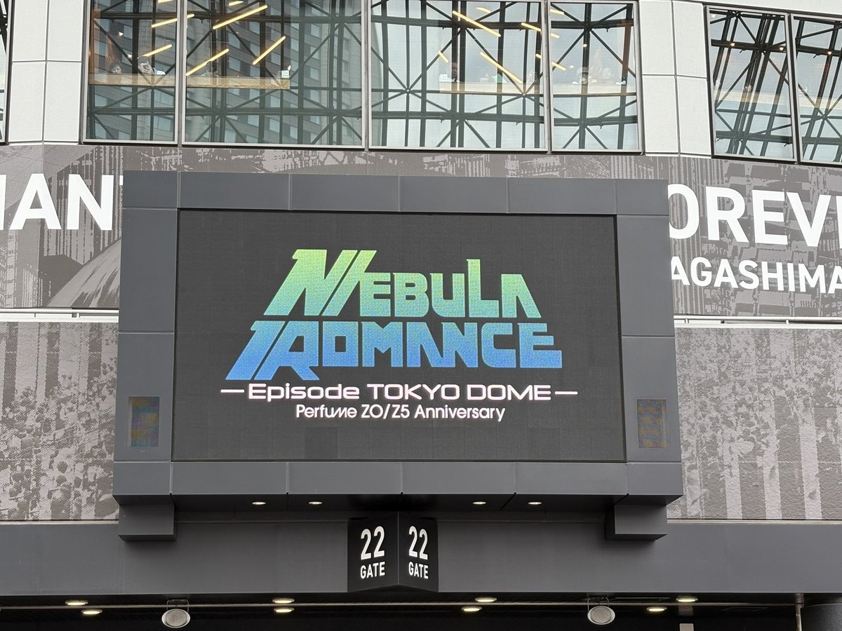 こんな気持ちでPerfumeのライブに臨むことになろうとは...🐦💦