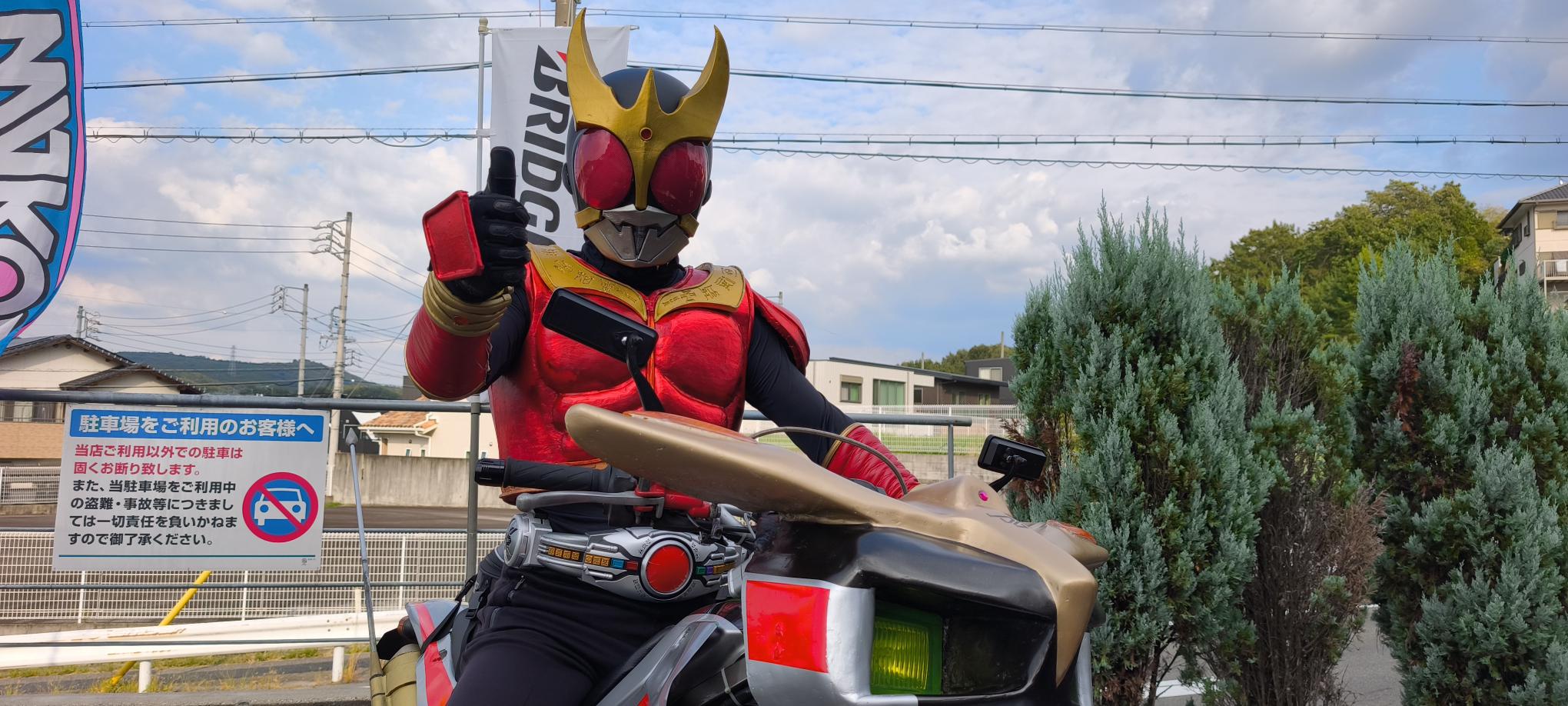 ＢfoxカラーTENJＩN lambマフラー／お客品／GAKE日本製❣️ この前バイクのマフラー（排気ガスが出るとこ）をずっと欲しかっ