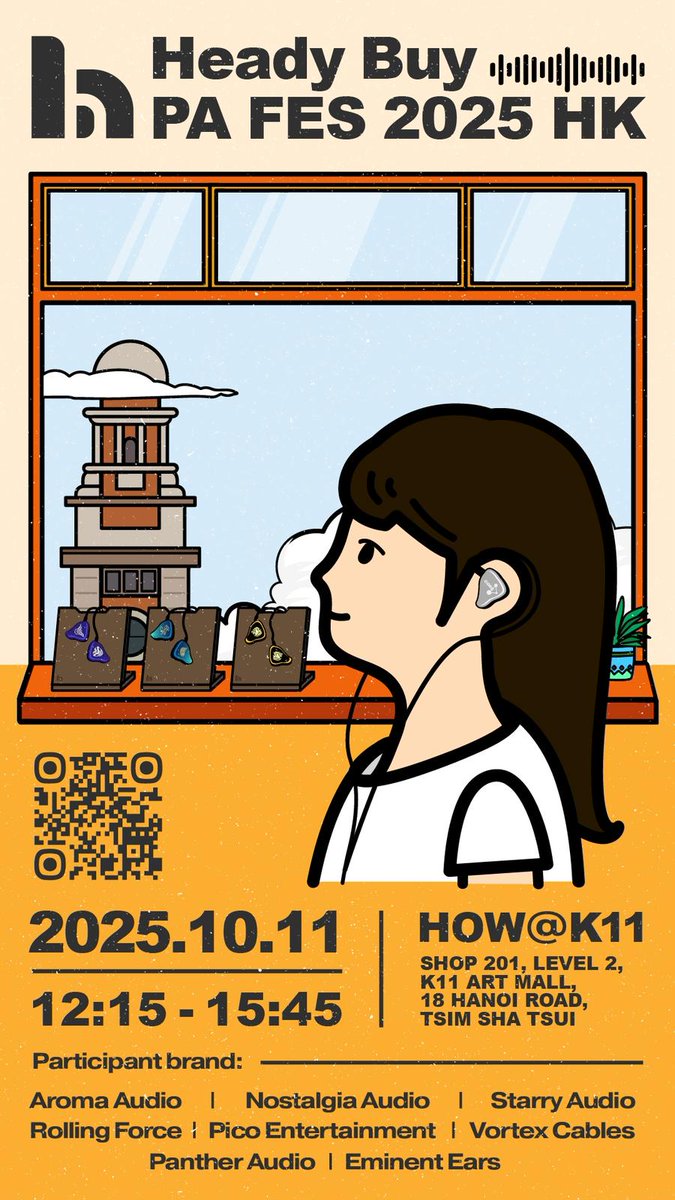 heady_buy's tweet image. Heady Buyは10月11日に香港で「Heady Buy PA FES 2025」のオフ会を開催します。参加には申し込みが必要です。

海外にいるあなたは参加できないかもしれませんが、一部のブランドの新製品情報をここに同期してお伝えします。