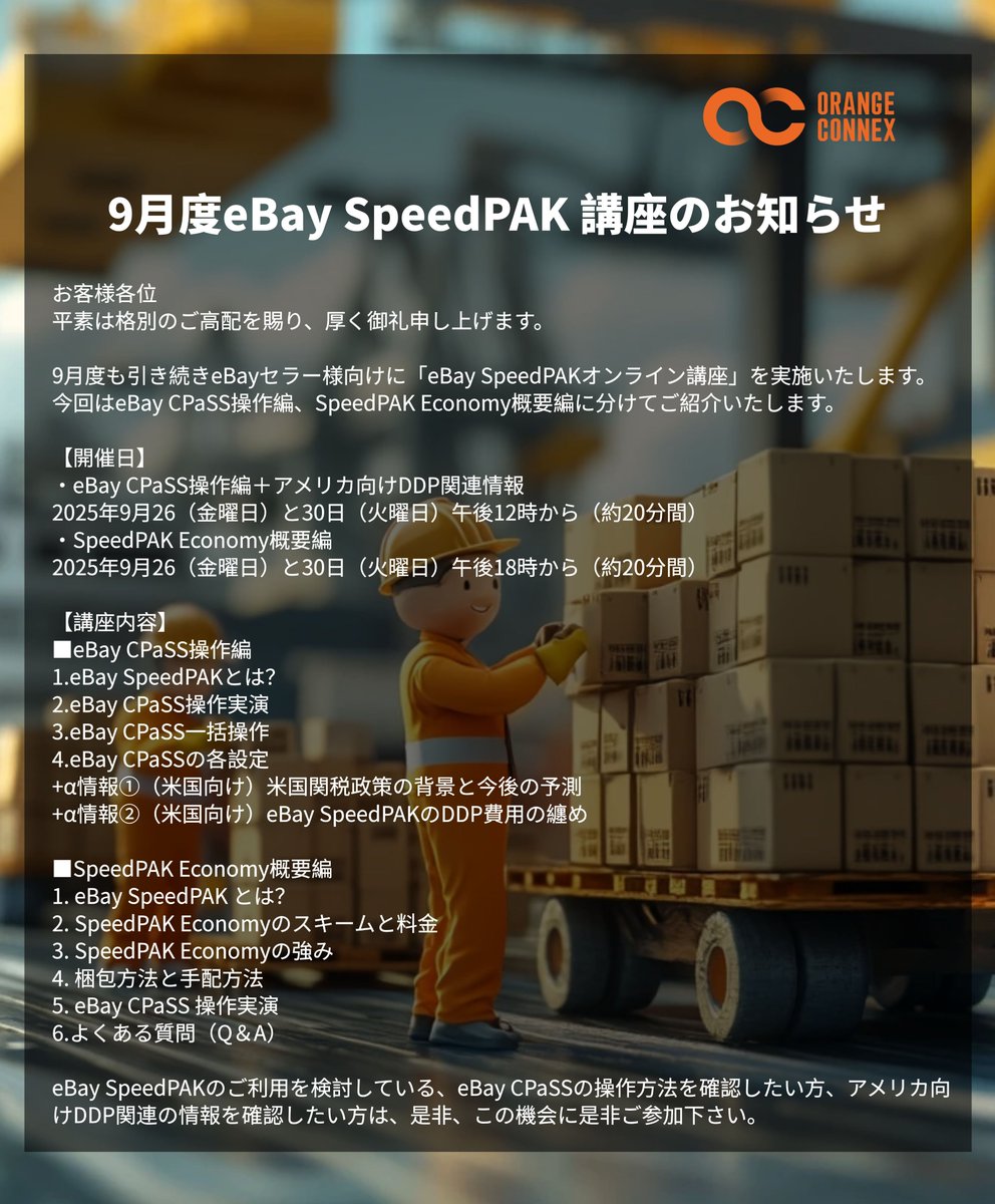 you 7/24-28発送不可 パーフェクトパワー LFPX7L-DS リチウムイオンバッテリー【互換