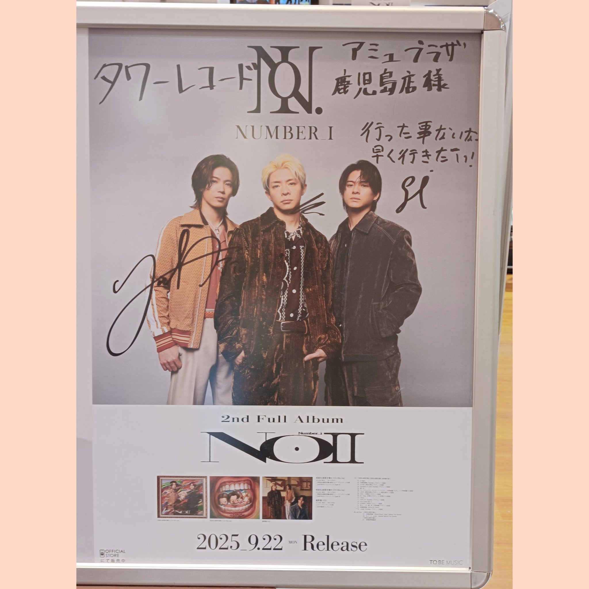 number_iパネル展 - Search / X