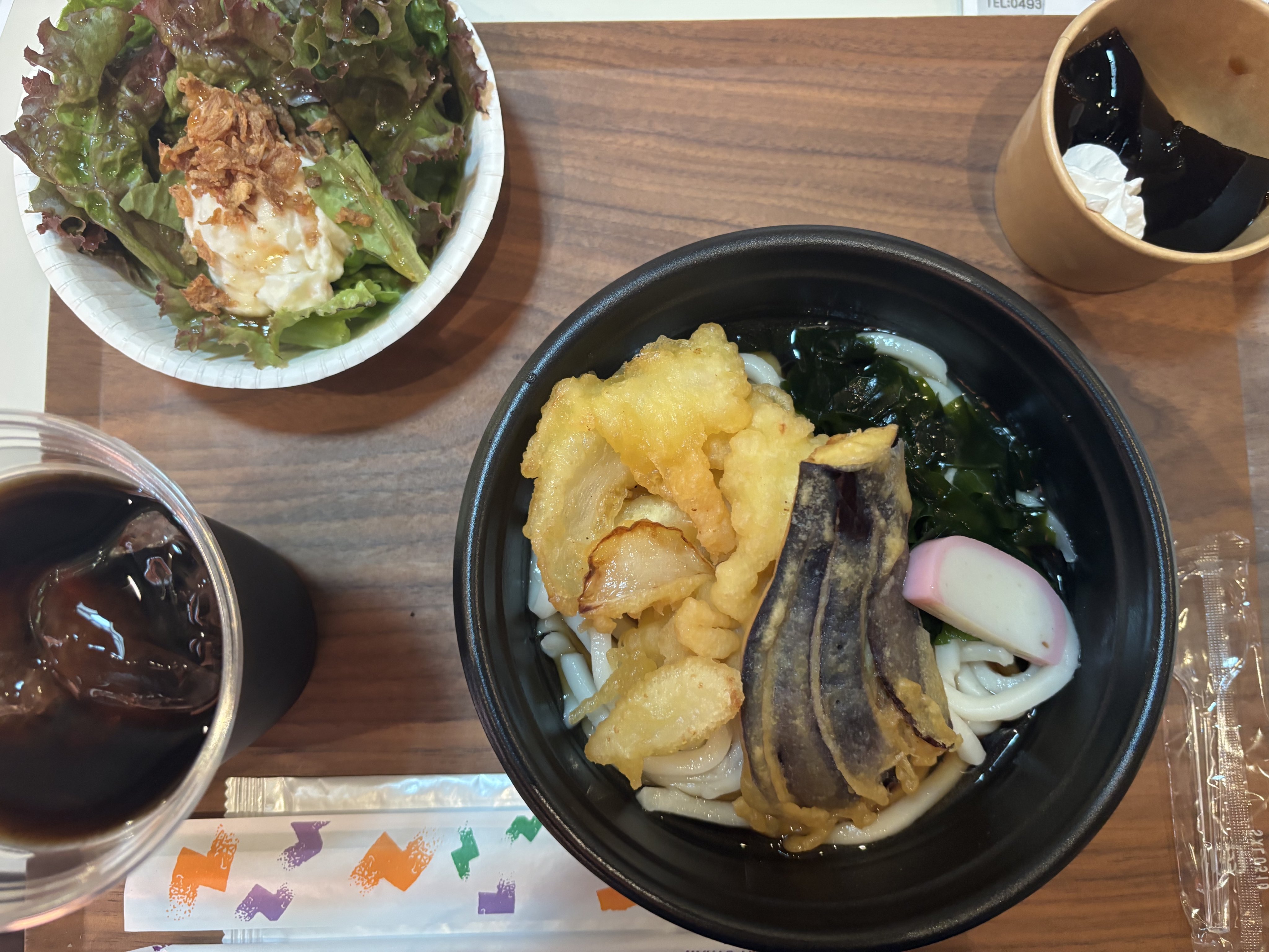 田倉　ひとり歩き　　黒吉　いろは歌　薩摩茶屋　THE BLUE BEE 田倉 ひとり歩き 黒吉 いろは歌 薩摩茶屋 THE BLUE BEE Murakami