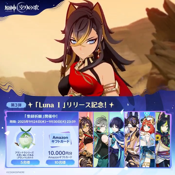 専用ページご購入できません　❀月祈り開催❀闇突破覚醒！ Symholic 11thCD 『Ansrail』 - Symholic ≠ Xorsizer - BOOTH