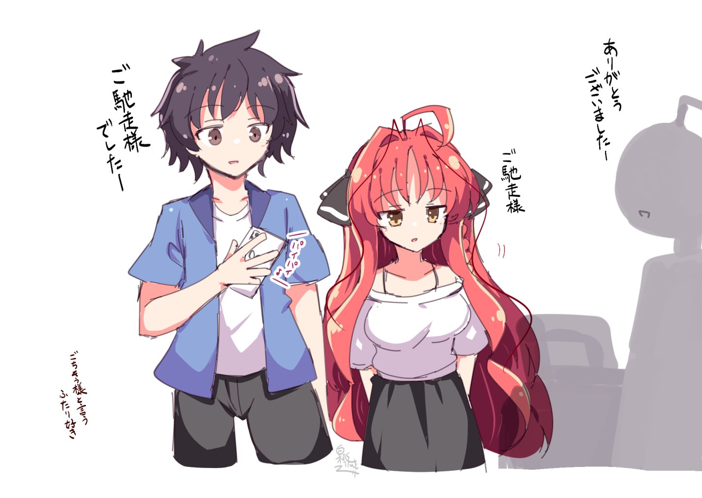 つふーるページ(イラストオーダー) ドルゾ～ (@doruzou18) / X