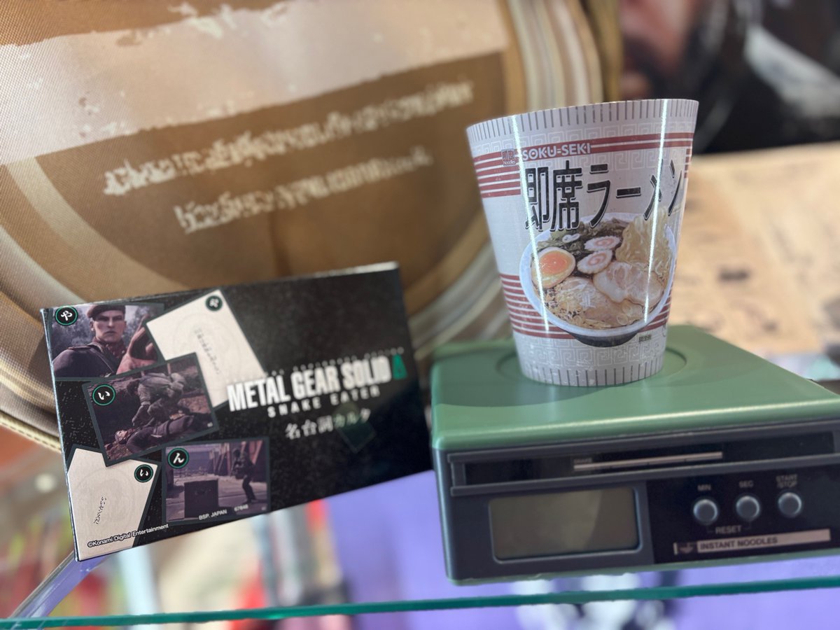 一番くじ公式ショップ on X