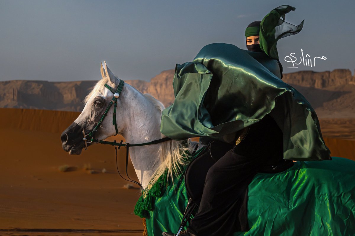 يزهاك عطر الفخر وحروف الأمداح
وعز البلاد وعز روس المخاليق !

توشّحي .. راية هل الأولّه وشاح
خلي الفخر ياصل بروس الشواهيق

في طبعنا شيمة .. وفي كفنا سلاح
وفي أرقابنا بيعة ، وحب ، ومواثيق

ومجدٍ بنينا ساسه بصبر و كفاح
ما كننا إلا طويق، في حضرة طويق !

*عمل جديد 💚🇸🇦
#عزنا_بطبعنا