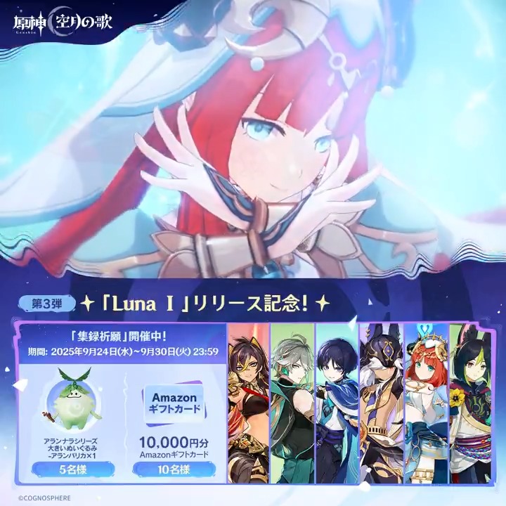 みどりんご みどりんご🍎 (@midoringo_rira) / X