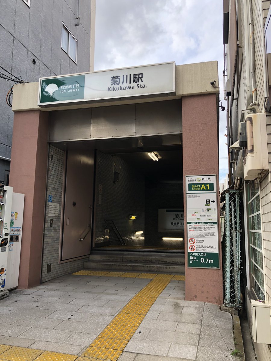 私にすがって来い　「いのち」に神は宿るのか　力久隆積　ボールペン書き込み線引き有 Is This My God?