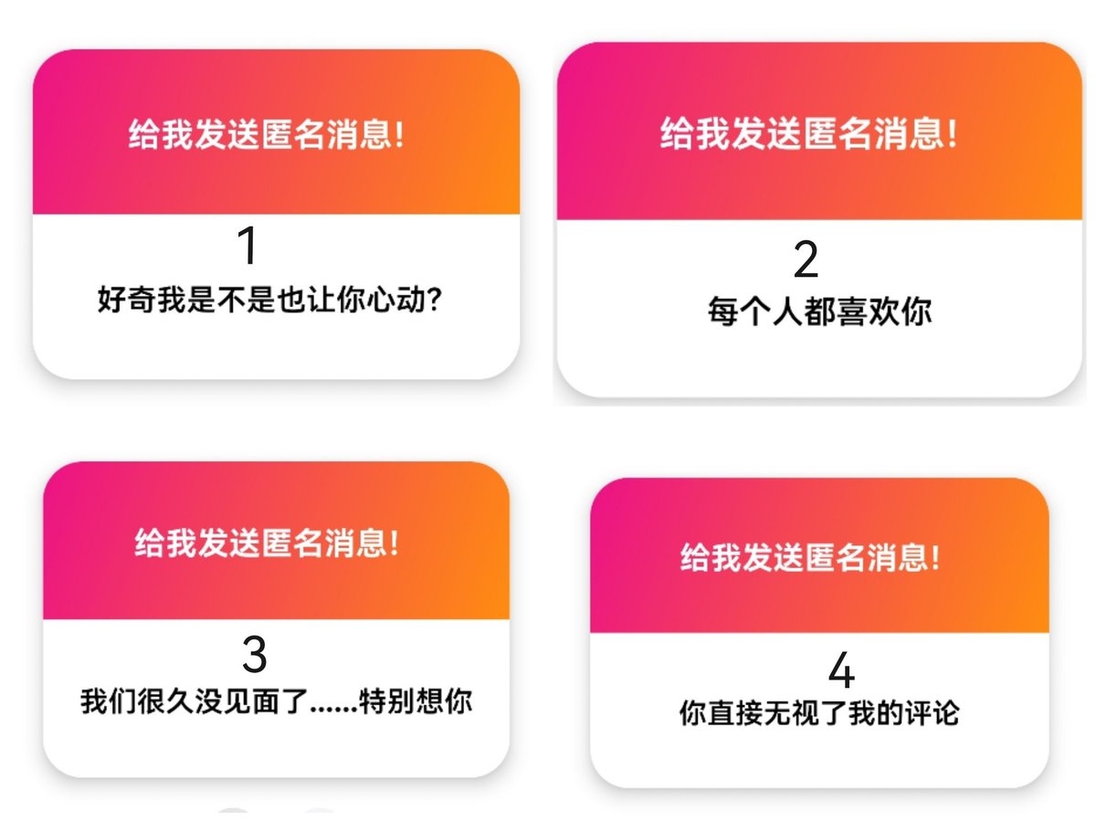 积极向下的猫 tweet media