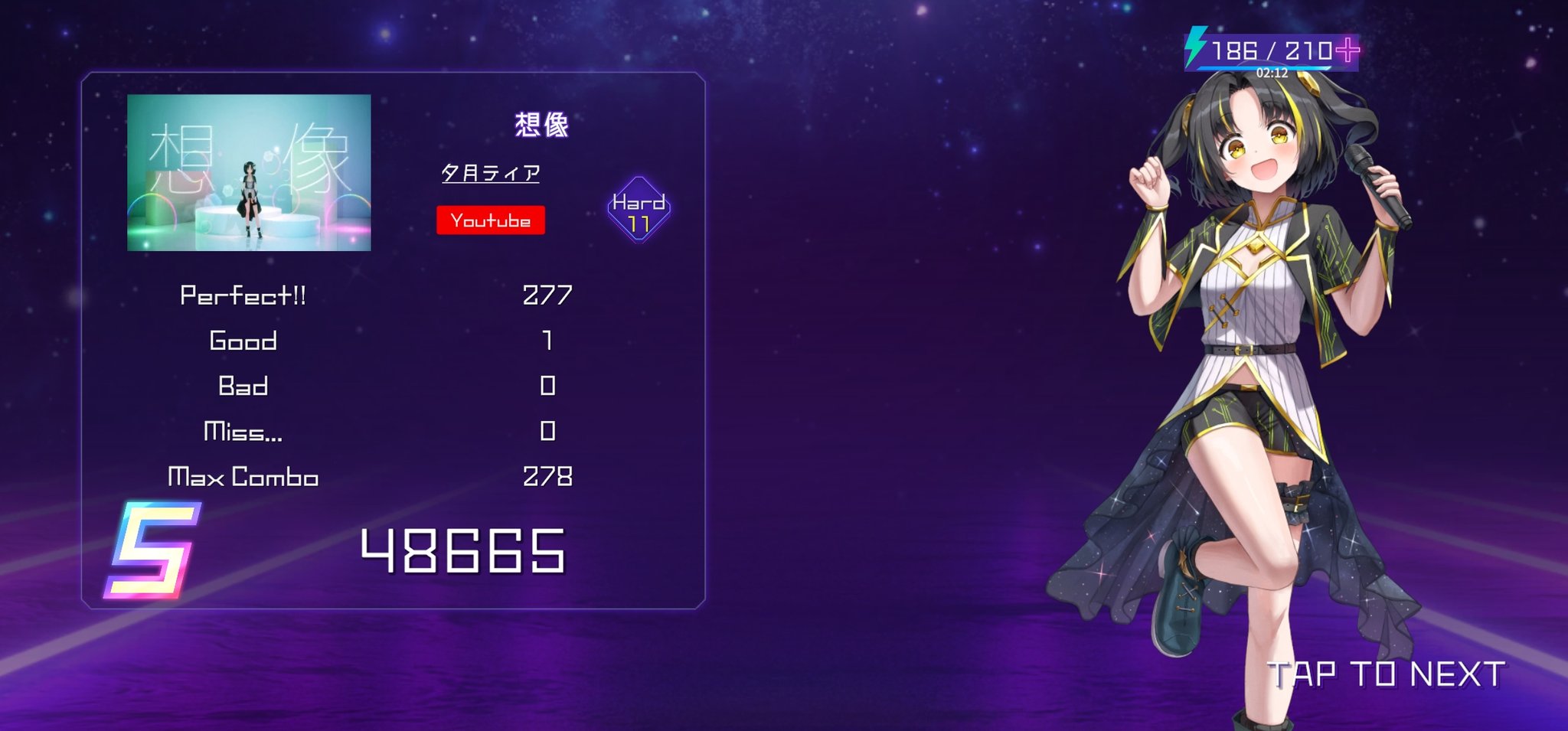 たこめーたー / TachoMeter🐙📉 on X: 