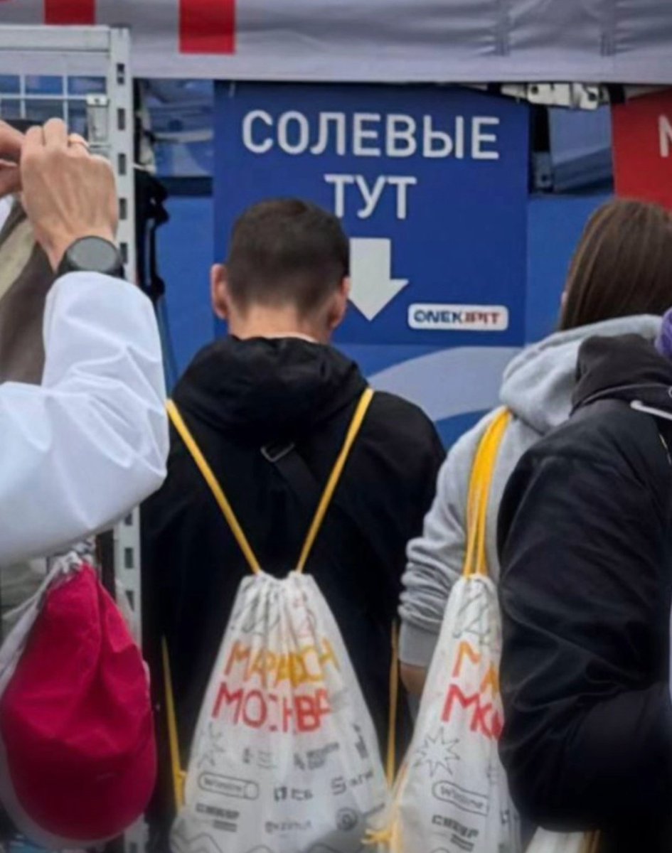 Когда питерский магазин приехал на экспо ММ.