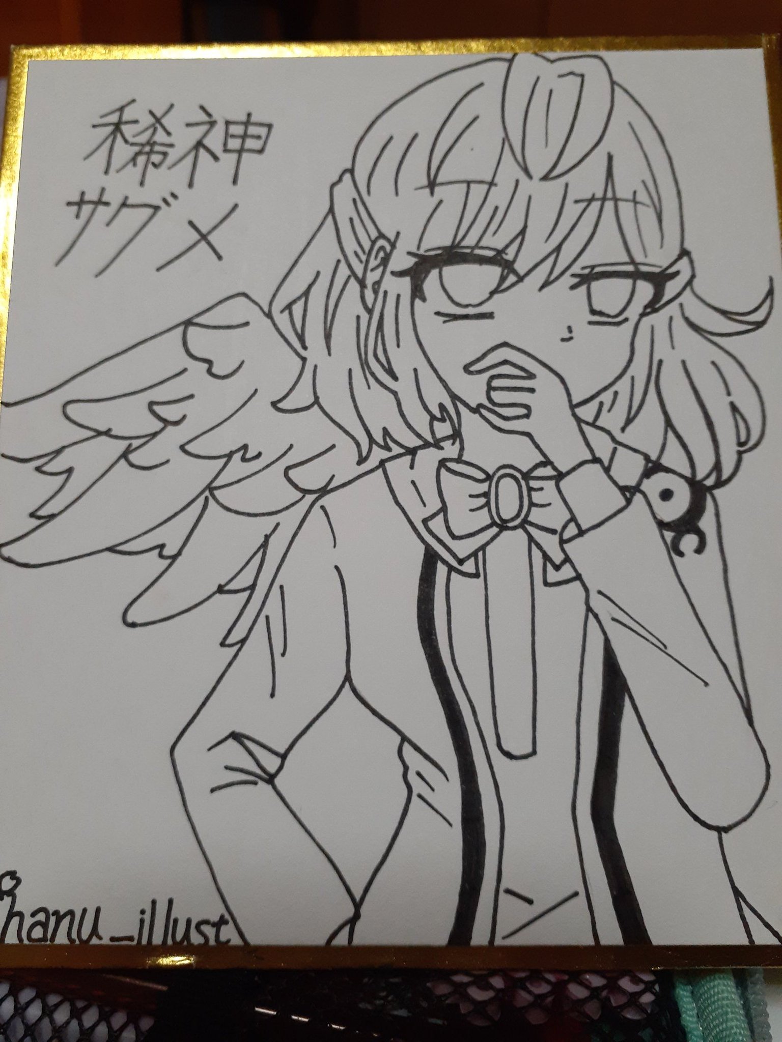 🍩ちゃぬこ🍩Illustrator on X: 