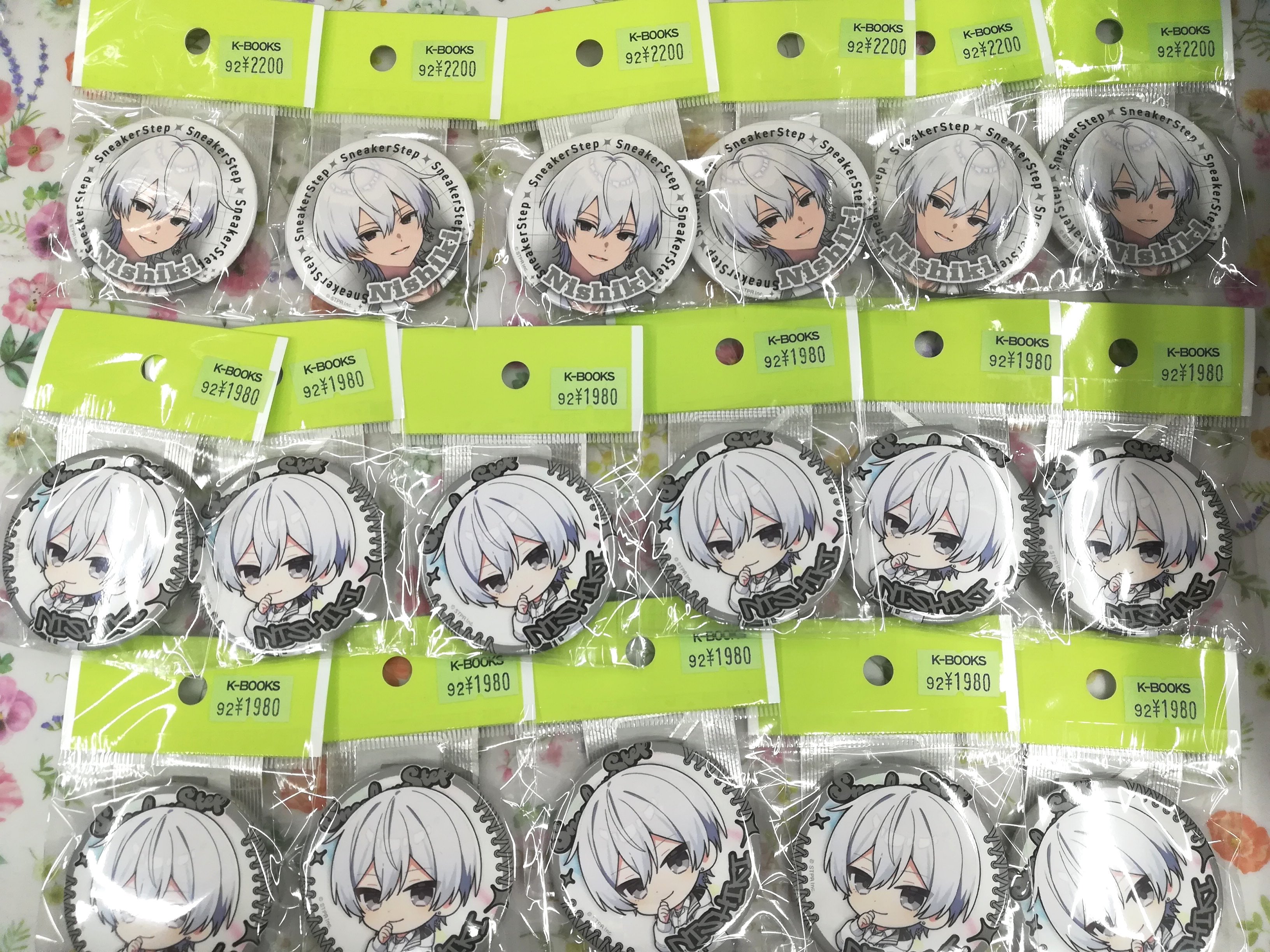 にしき すにすて サイン入り缶バッジ ×２ 生誕+デビュー缶バッジ にしき すにすて サイン入り缶バッジ ×2 生誕+デビュー缶バッジ