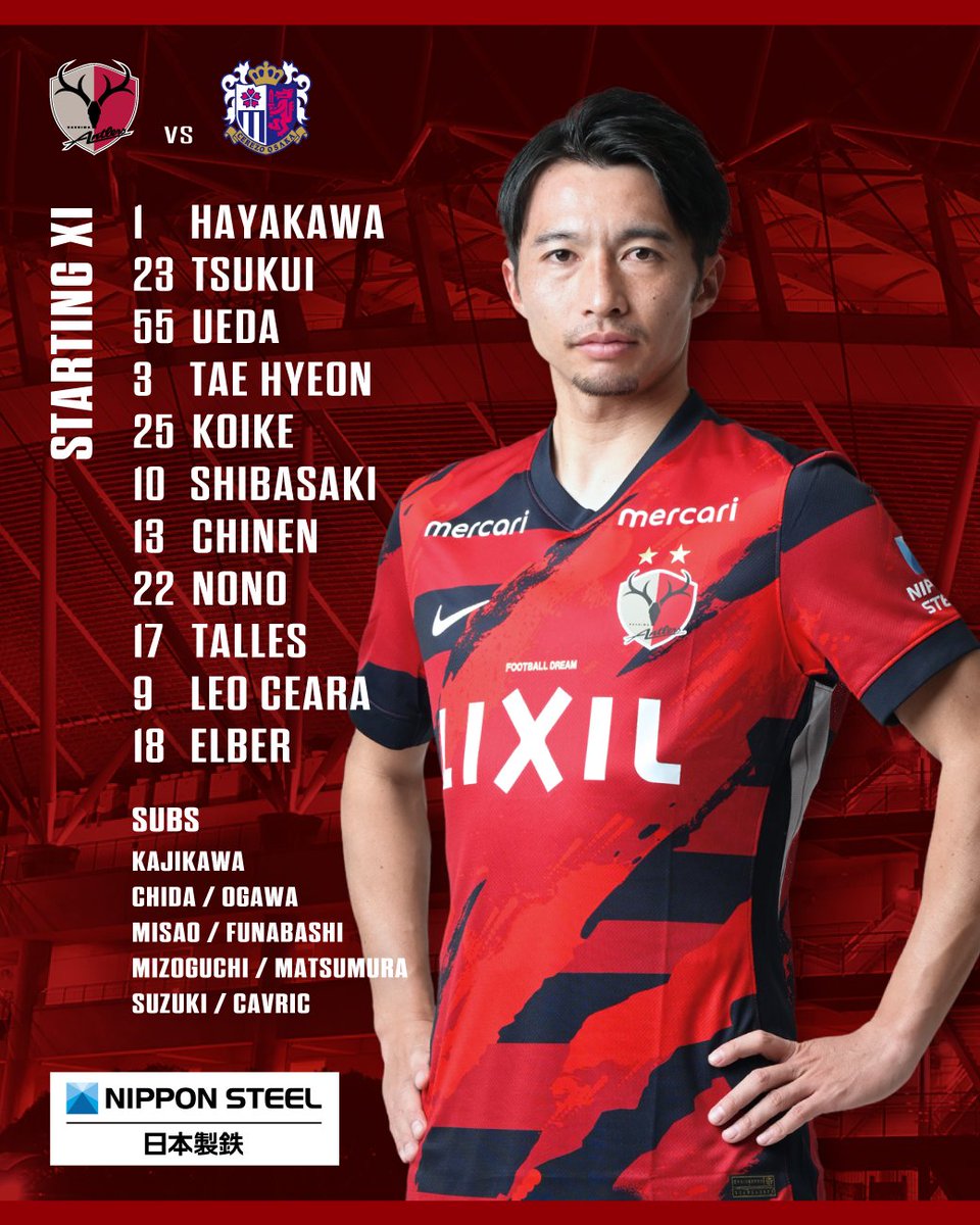 こ*け様 鹿島アントラーズ　レオセアラ　国立限定　XL レオ セアラ選手がセレッソ大阪より完全移籍で加入することに