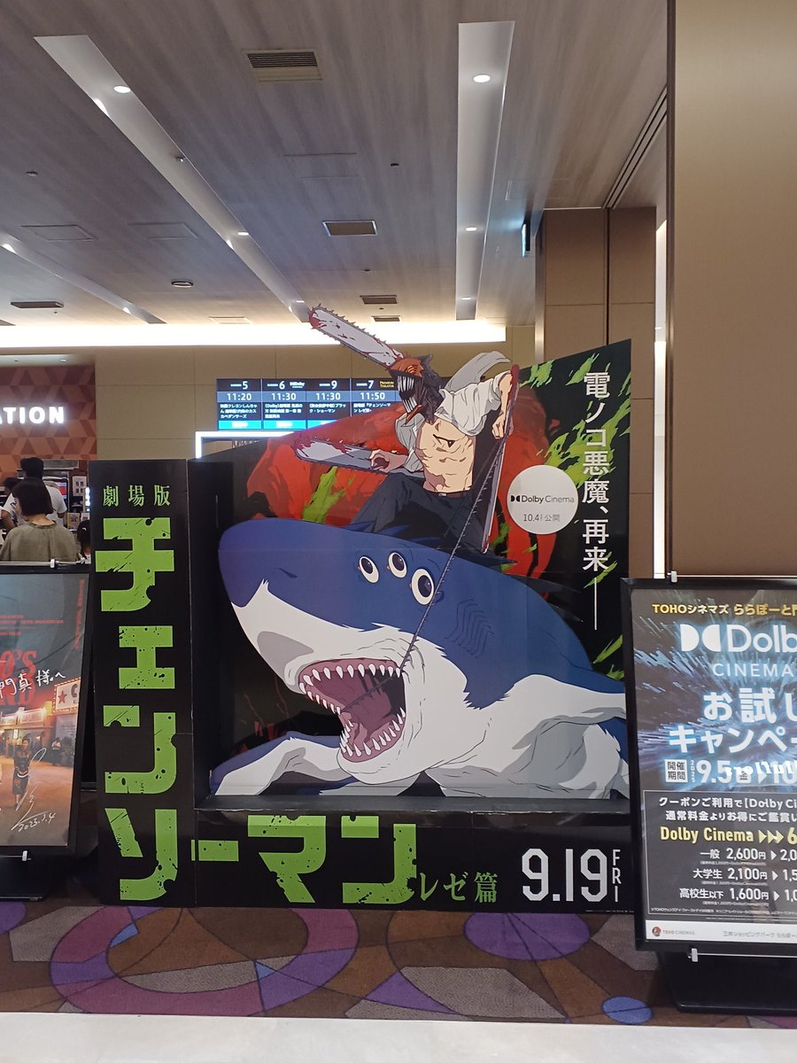 良すぎた🤦‍♂️🤦‍♂️🤦‍♂️