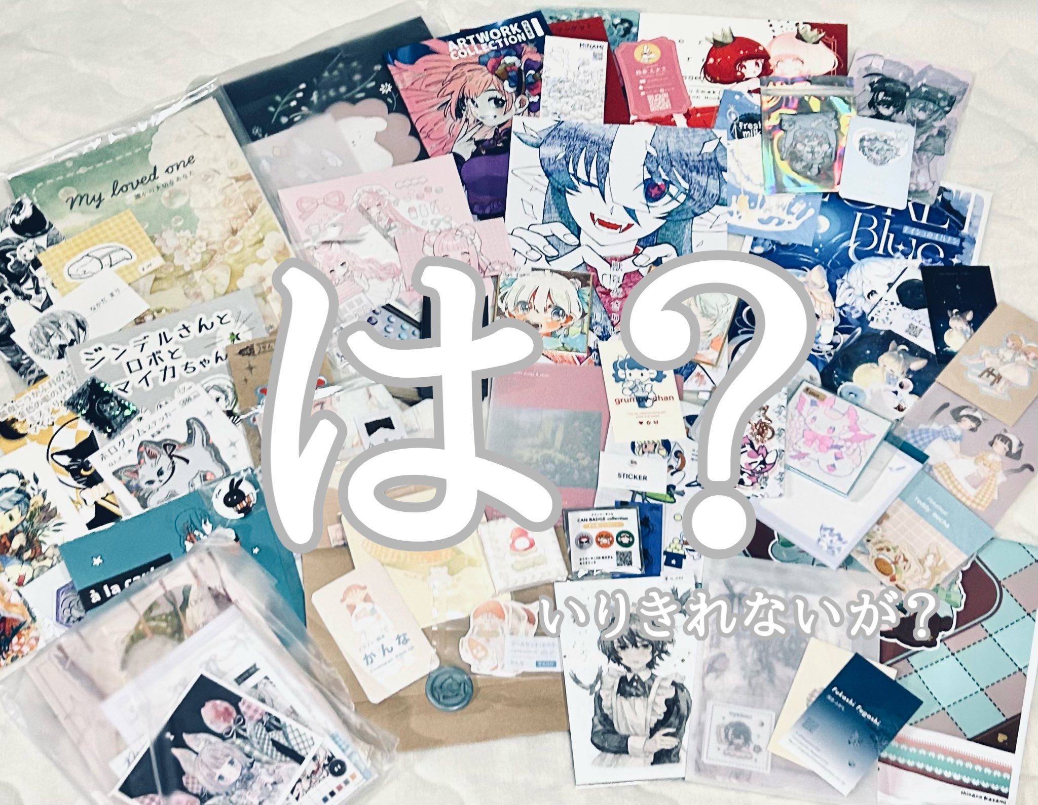 フソウ様 リクエスト 3点 まとめ商品 さな様 リクエスト 2点 まとめ商品 - メルカリ